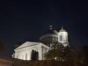 Esztergom Basilica at Night